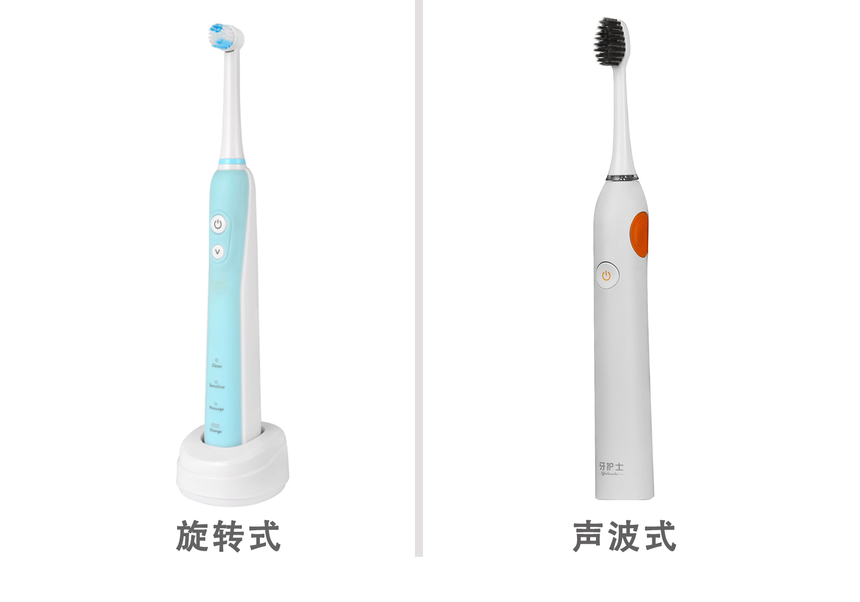 电动牙刷值得买吗？有哪些优缺点？