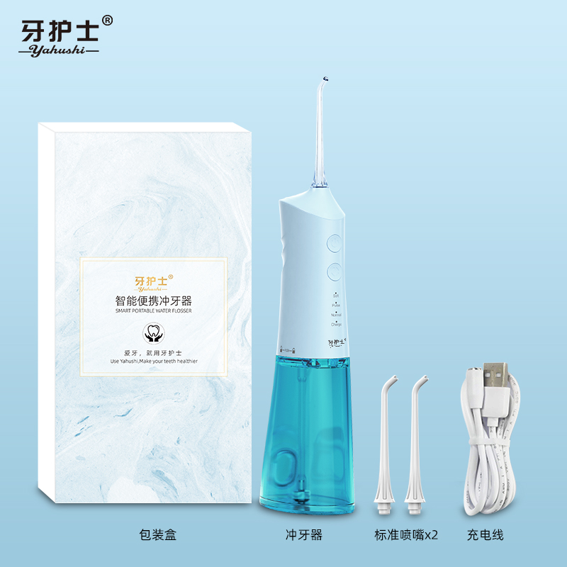 便携式冲牙器RLI504